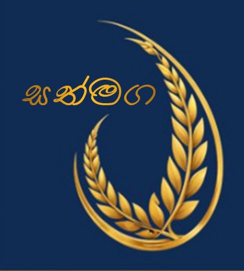 Sathmaga Foundation Logo